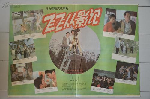 乔治·华盛顿大学文凭办理