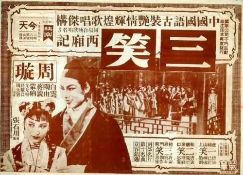 曲靖不动产证担保
